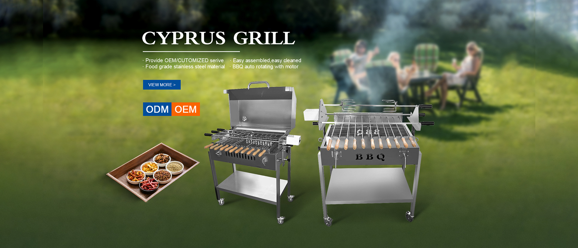Barbecue Stainless Steel Grill For the Small Blue Cyprus BBQ Rotisserie Set 